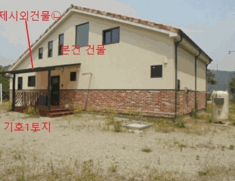 2025타경109 충청북도 제천시 백운면 원월리 304 주택 경매 이미지