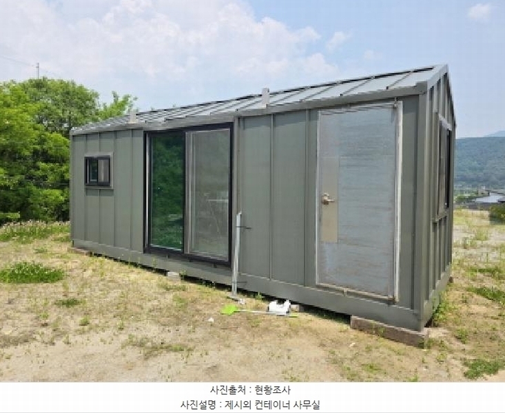 2025타경109 충청북도 제천시 백운면 원월리 304 주택 경매 이미지