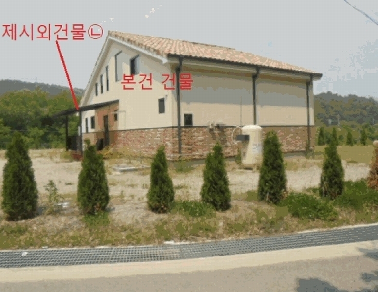 2025타경109 충청북도 제천시 백운면 원월리 304 주택 경매 이미지