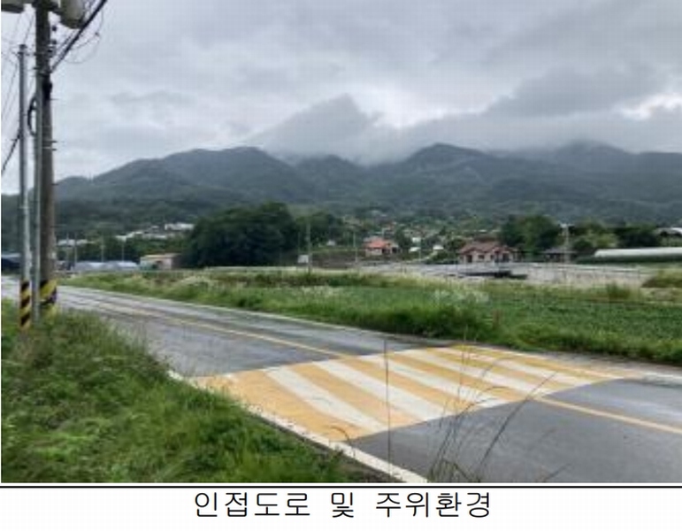 2025타경115 충청북도 제천시 송학면 시곡리 산96-4 임야 경매 이미지