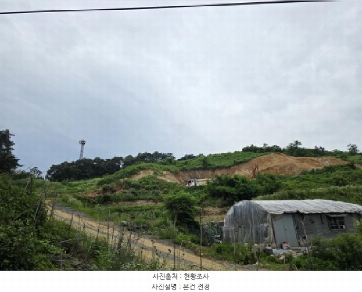 2025타경115 충청북도 제천시 송학면 시곡리 산96-4 임야 경매 이미지