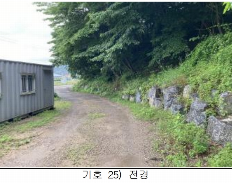 2025타경115 충청북도 제천시 송학면 시곡리 산96-4 임야 경매 이미지