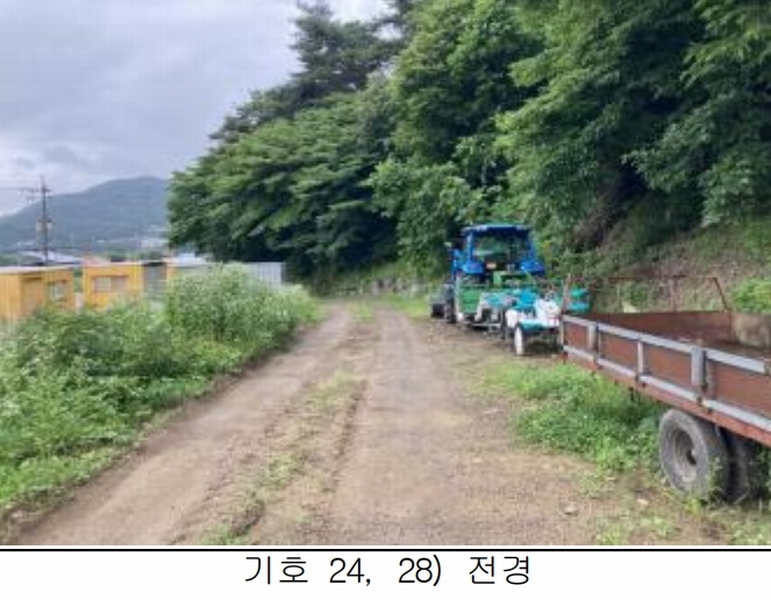 2025타경115 충청북도 제천시 송학면 시곡리 산96-4 임야 경매 이미지