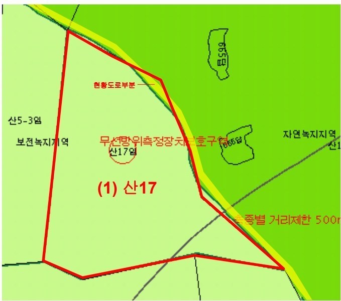 2025타경121 울산광역시 울주군 서생면 화정리 산17 임야 경매 이미지