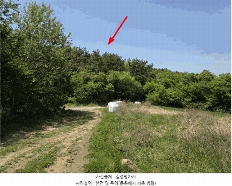 2025타경121 울산광역시 울주군 서생면 화정리 산17 임야 경매 이미지