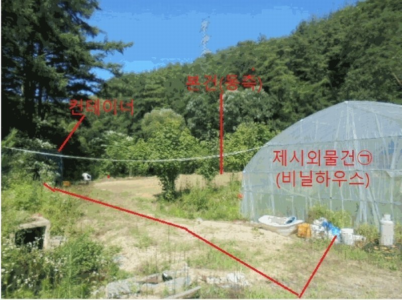 2025타경129 충청북도 제천시 봉양읍 장평리 304 농지 경매 이미지