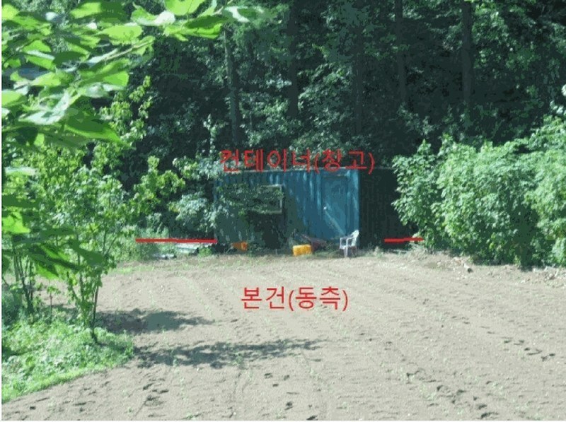 2025타경129 충청북도 제천시 봉양읍 장평리 304 농지 경매 이미지