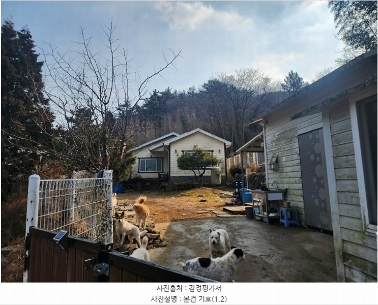 2025타경135 경상남도 남해군 남해읍 평리 774 주택 경매 이미지