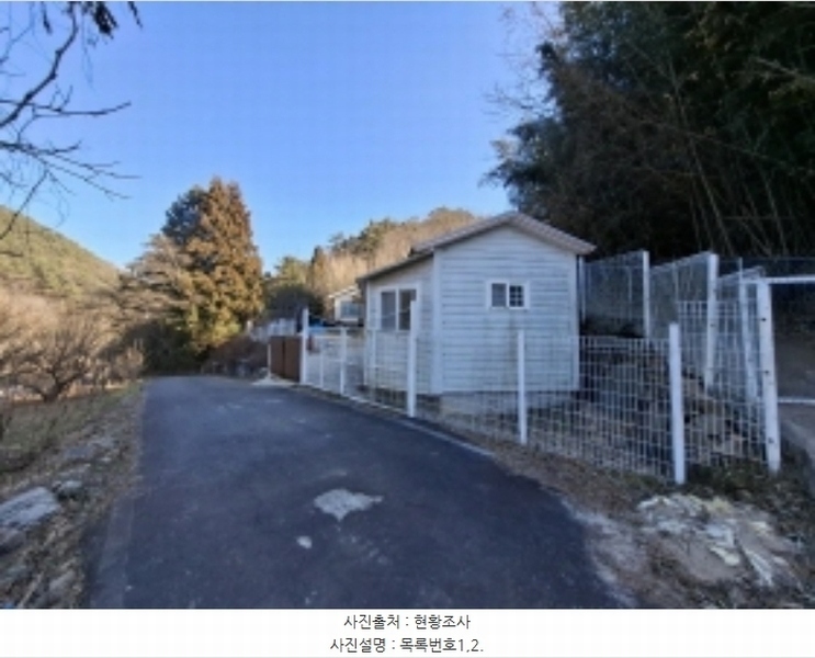 2025타경135 경상남도 남해군 남해읍 평리 774 주택 경매 이미지