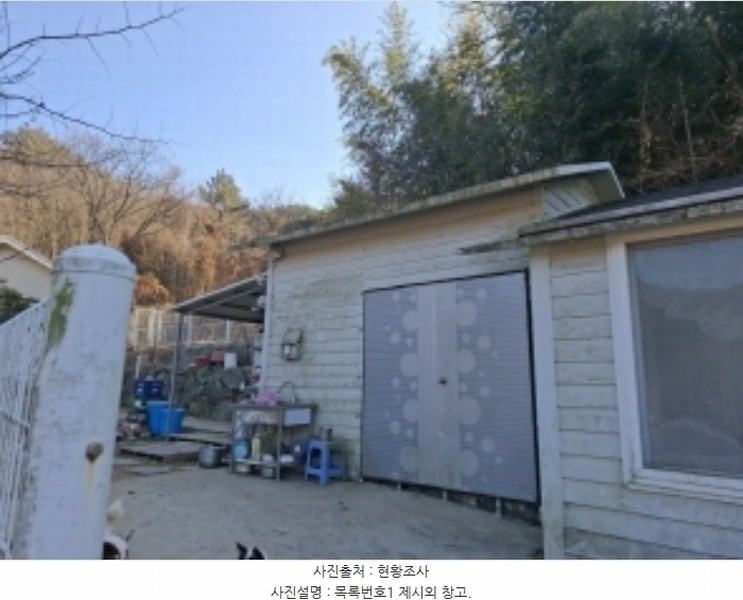 2025타경135 경상남도 남해군 남해읍 평리 774 주택 경매 이미지