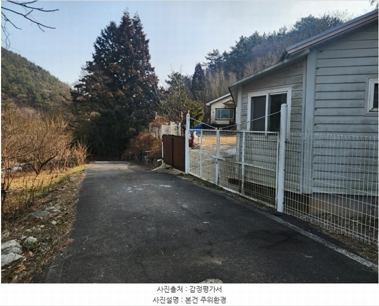 2025타경135 경상남도 남해군 남해읍 평리 774 주택 경매 이미지