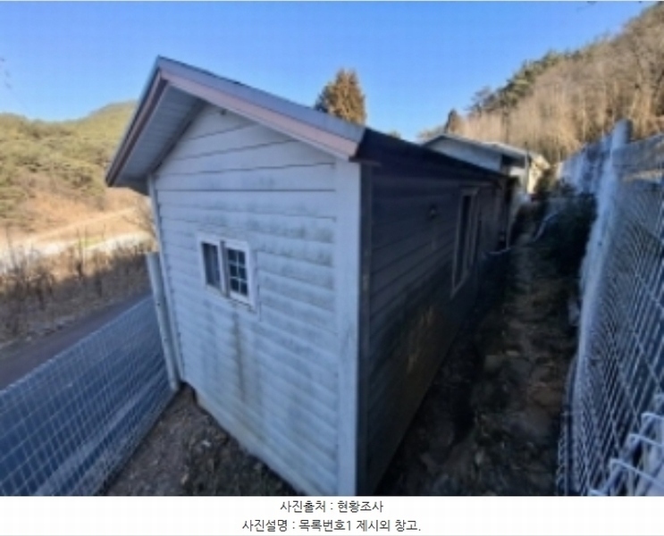 2025타경135 경상남도 남해군 남해읍 평리 774 주택 경매 이미지