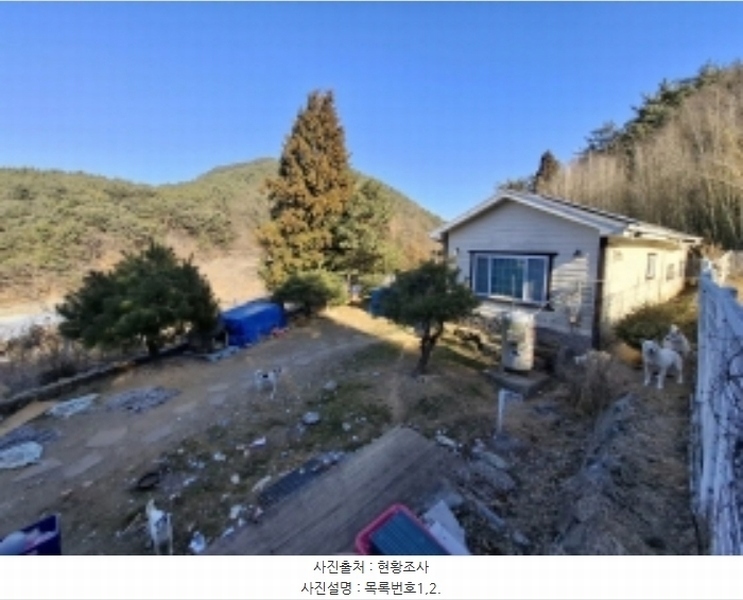 2025타경135 경상남도 남해군 남해읍 평리 774 주택 경매 이미지