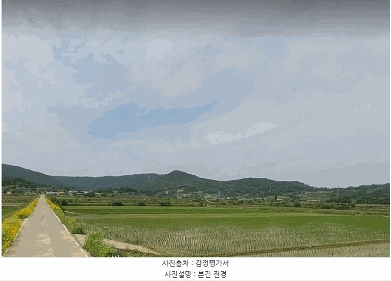 2025타경145 경상북도 예천군 풍양면 고산리 39-1 농지 경매 이미지