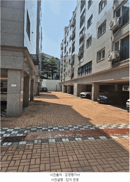 2025타경10345 서울특별시 구로구 궁동 292 다세대(빌라) 경매 이미지