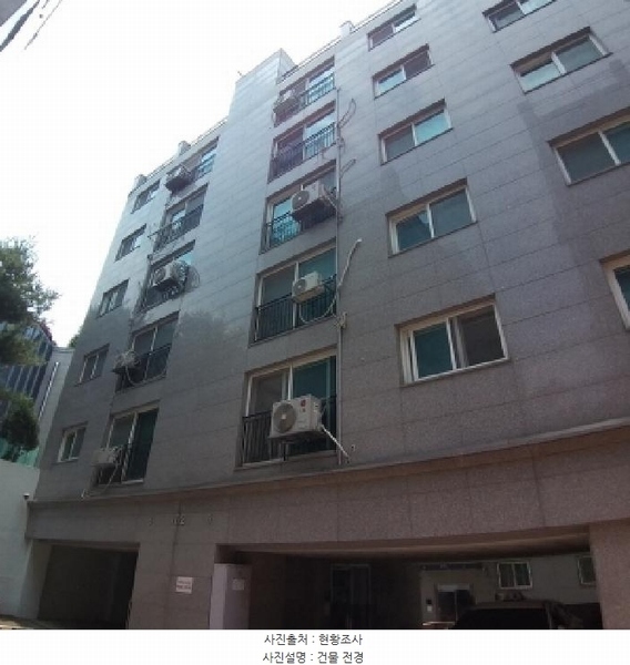 2025타경10345 서울특별시 구로구 궁동 292 다세대(빌라) 경매 이미지