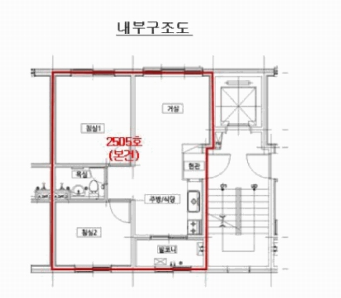 2025타경10345 서울특별시 구로구 궁동 292 다세대(빌라) 경매 이미지