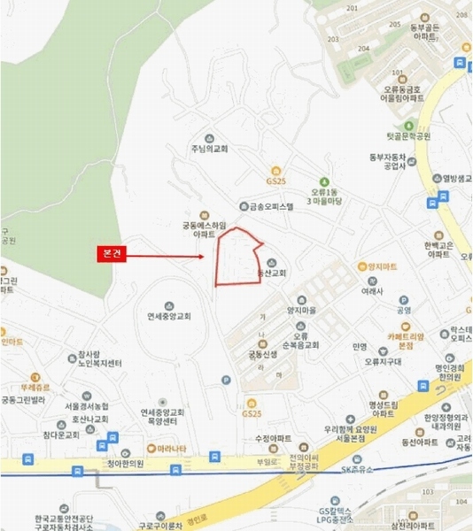 2025타경10345 서울특별시 구로구 궁동 292 다세대(빌라) 경매 이미지