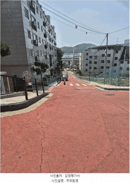 2025타경10345 서울특별시 구로구 궁동 292 다세대(빌라) 경매 이미지