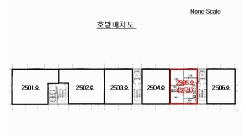 2025타경10345 서울특별시 구로구 궁동 292 다세대(빌라) 경매 이미지