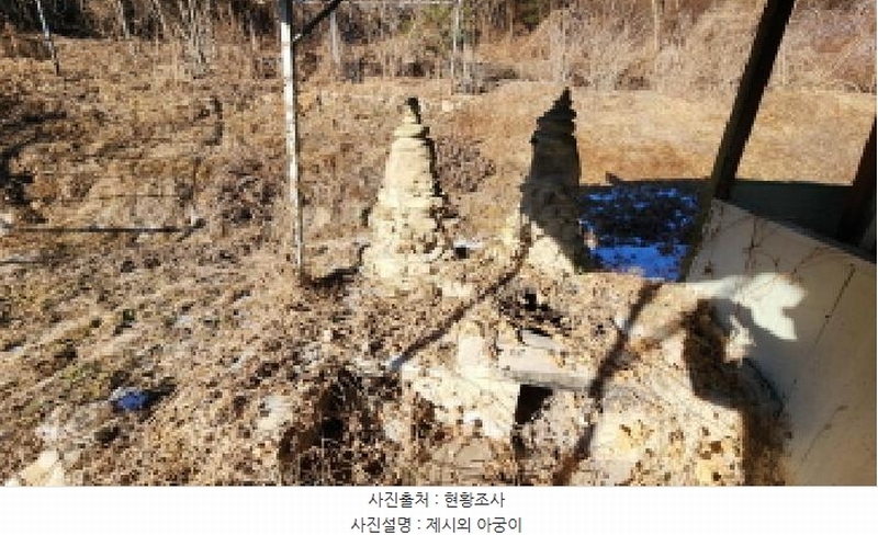 2025타경5093 충청북도 제천시 봉양읍 연박리 293-3 주택 경매 이미지