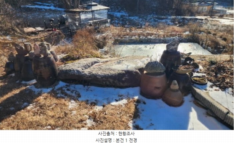 2025타경5093 충청북도 제천시 봉양읍 연박리 293-3 주택 경매 이미지