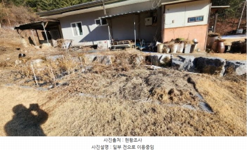 2025타경5093 충청북도 제천시 봉양읍 연박리 293-3 주택 경매 이미지
