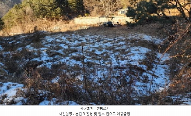 2025타경5093 충청북도 제천시 봉양읍 연박리 293-3 주택 경매 이미지