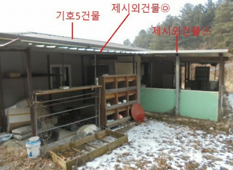 2025타경5093 충청북도 제천시 봉양읍 연박리 293-3 주택 경매 이미지