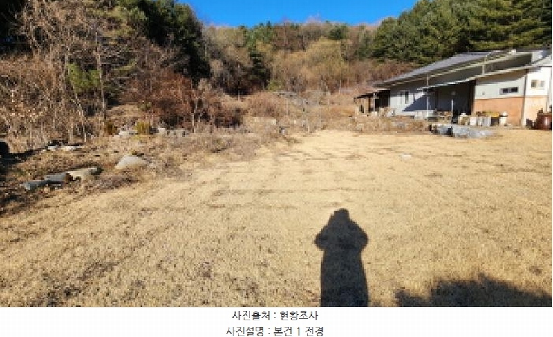 2025타경5093 충청북도 제천시 봉양읍 연박리 293-3 주택 경매 이미지