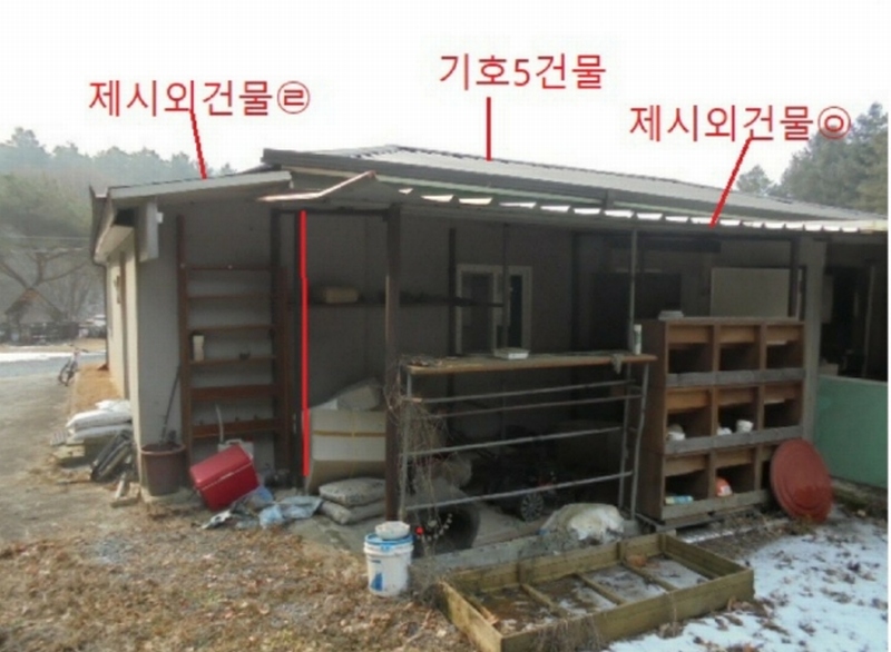 2025타경5093 충청북도 제천시 봉양읍 연박리 293-3 주택 경매 이미지