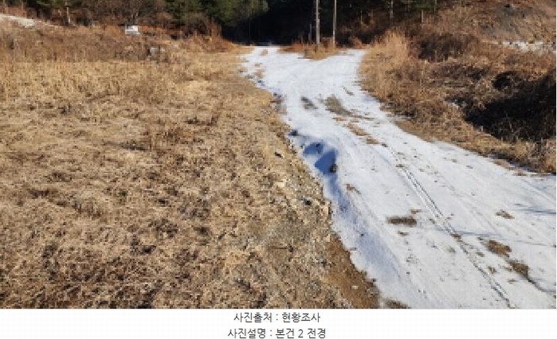 2025타경5093 충청북도 제천시 봉양읍 연박리 293-3 주택 경매 이미지