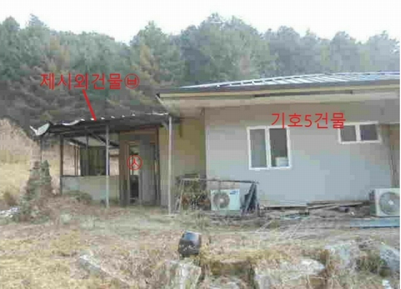 2025타경5093 충청북도 제천시 봉양읍 연박리 293-3 주택 경매 이미지