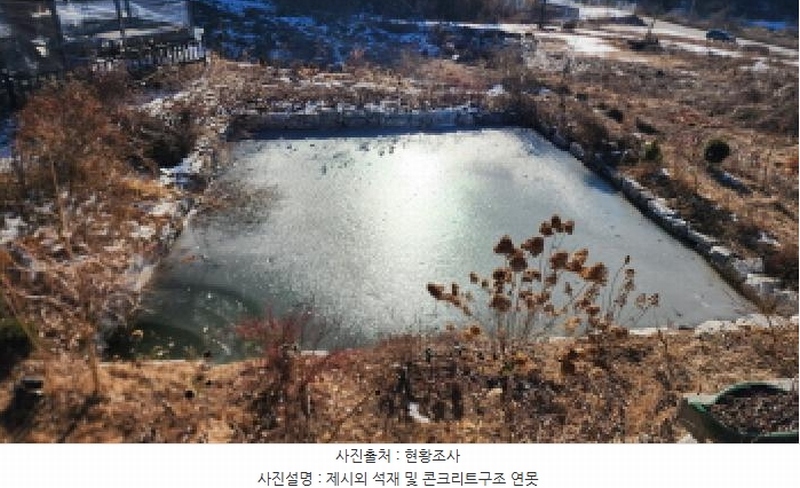 2025타경5093 충청북도 제천시 봉양읍 연박리 293-3 주택 경매 이미지