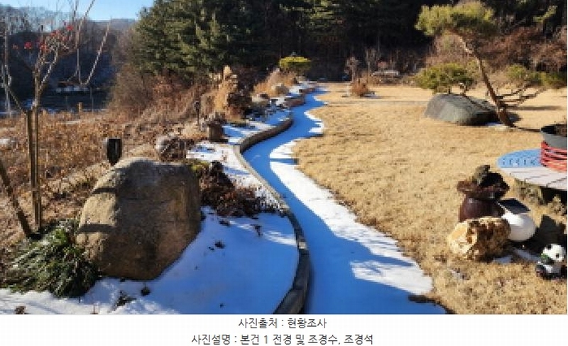 2025타경5093 충청북도 제천시 봉양읍 연박리 293-3 주택 경매 이미지