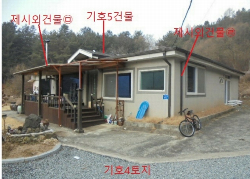 2025타경5093 충청북도 제천시 봉양읍 연박리 293-3 주택 경매 이미지