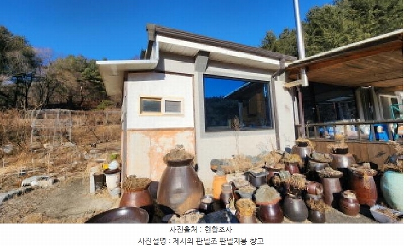 2025타경5093 충청북도 제천시 봉양읍 연박리 293-3 주택 경매 이미지