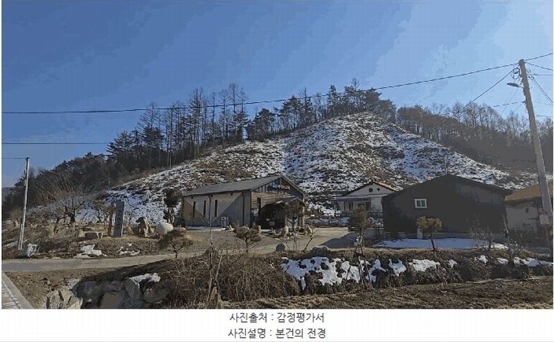 2025타경5249 충청북도 단양군 영춘면 사이곡리 산41 임야 경매 이미지