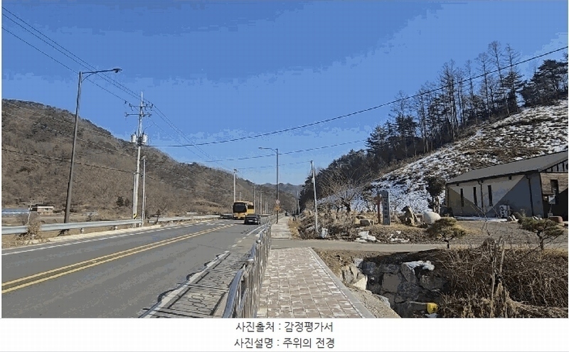 2025타경5249 충청북도 단양군 영춘면 사이곡리 산41 임야 경매 이미지