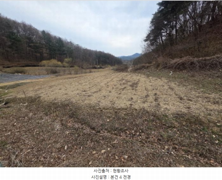 2025타경5283 충청북도 제천시 봉양읍 장평리 637 농지 경매 이미지