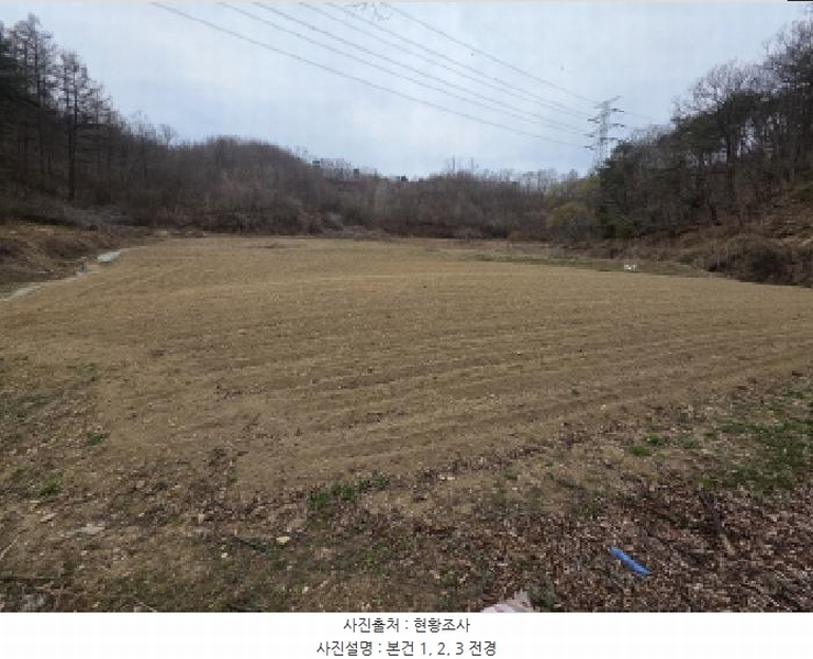 2025타경5283 충청북도 제천시 봉양읍 장평리 637 농지 경매 이미지