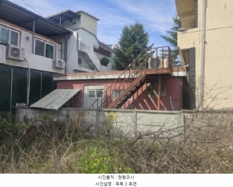 2025타경5289 충청북도 제천시 화산동 200-10 근린주택 경매 이미지
