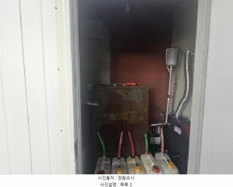 2025타경5289 충청북도 제천시 화산동 200-10 근린주택 경매 이미지