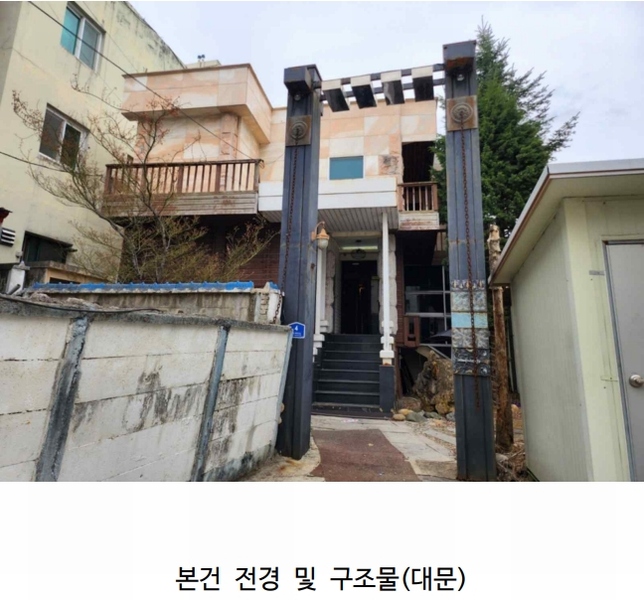 2025타경5289 충청북도 제천시 화산동 200-10 근린주택 경매 이미지