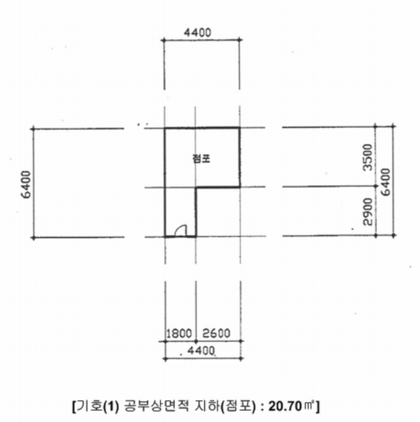 2025타경5289 충청북도 제천시 화산동 200-10 근린주택 경매 이미지