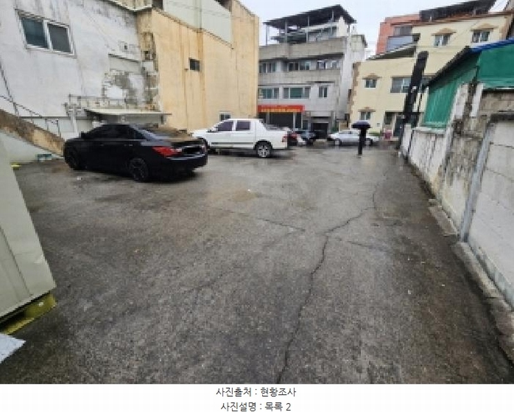 2025타경5289 충청북도 제천시 화산동 200-10 근린주택 경매 이미지