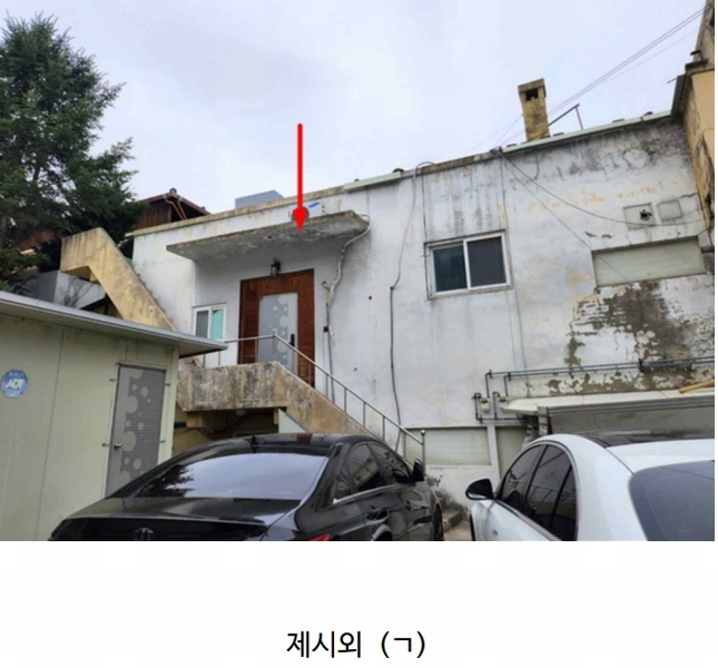 2025타경5289 충청북도 제천시 화산동 200-10 근린주택 경매 이미지