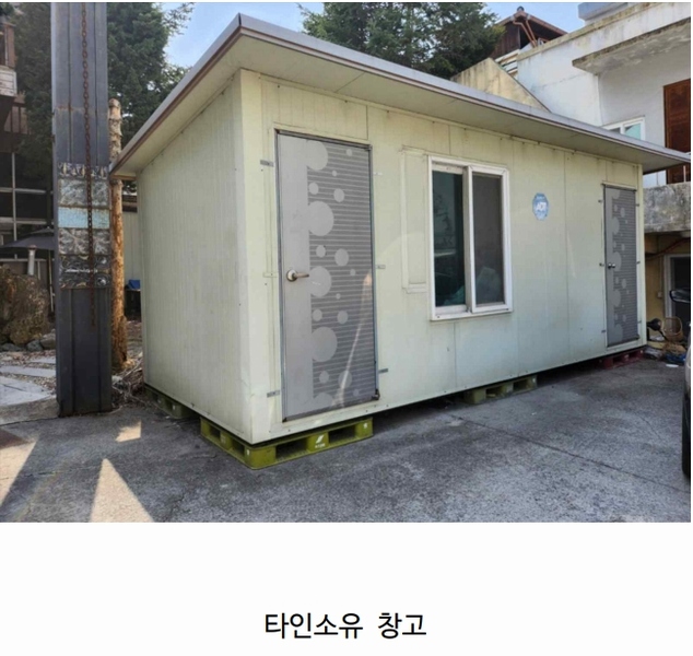 2025타경5289 충청북도 제천시 화산동 200-10 근린주택 경매 이미지