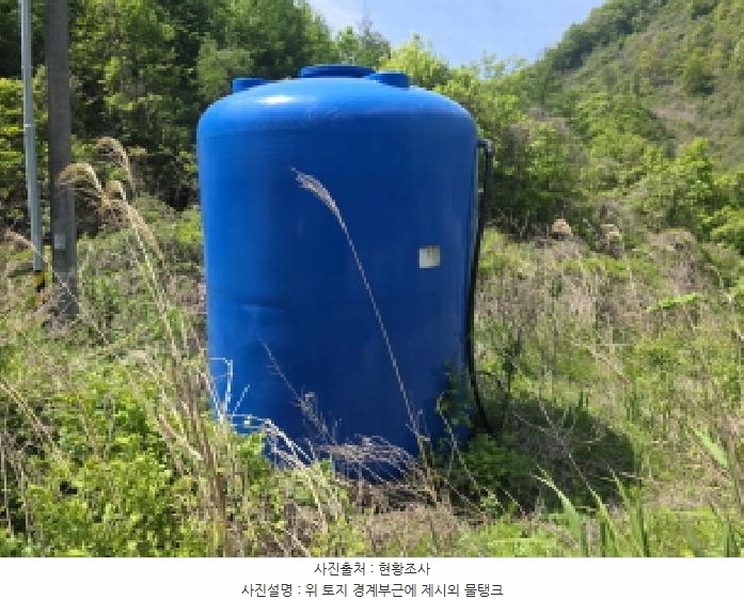 2025타경5301 충청북도 제천시 금성면 활산리 129 농지 경매 이미지