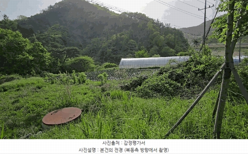 2025타경5301 충청북도 제천시 금성면 활산리 129 농지 경매 이미지
